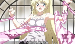 触手h福利漫画,揭秘神秘触手世界的奇幻冒险之旅