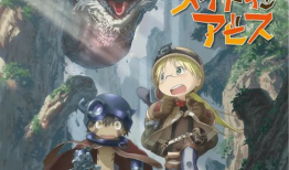 来自深渊漫画完结了吗,漫画终章揭晓，未完待续的冒险之旅