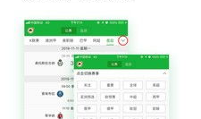 91直播君,揭秘直播行业新趋势与未来展望