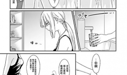 被x漫画图片,揭秘隐藏在幽默背后的深刻内涵