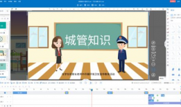 空间欢迎动画短视频,穿梭时空的视觉盛宴