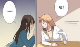 被爸爸上漫画,亲子时光的美好瞬间